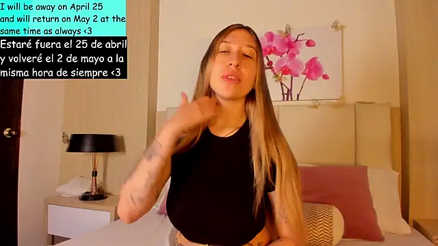 AmberVegaa online show from April 2026 01:36:02 PM