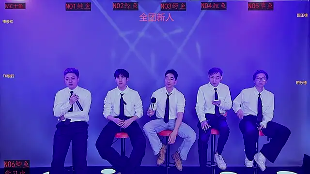 Spirit-0001 online show from March 2026 10:54:01 AM