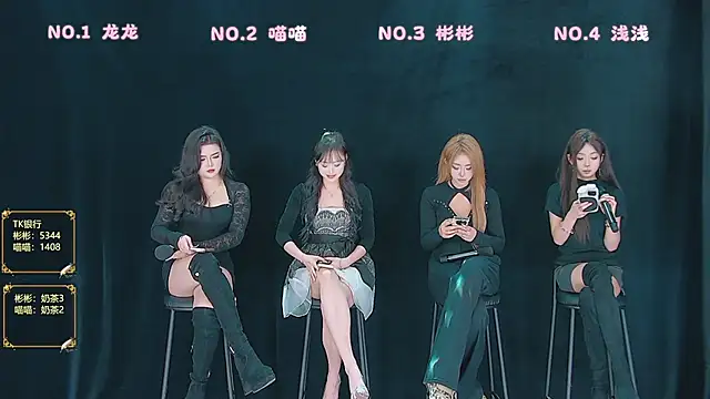 Fox 815 online show from March 2026 12:10:01 PM