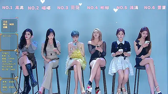 Fox 815 online show from March 2026 12:21:02 PM