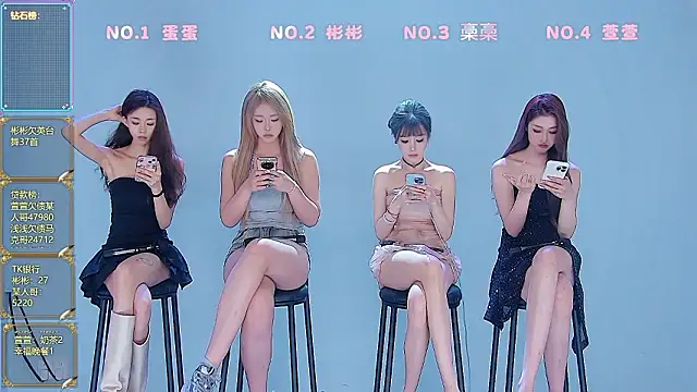 Fox 815 online show from March 2026 12:43:02 PM