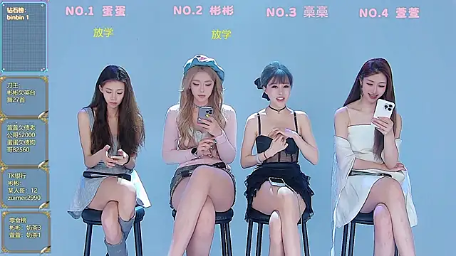 Fox 815 online show from March 2026 12:05:01 PM