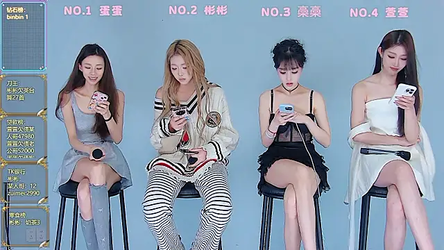 Fox 815 online show from March 2026 12:16:01 PM