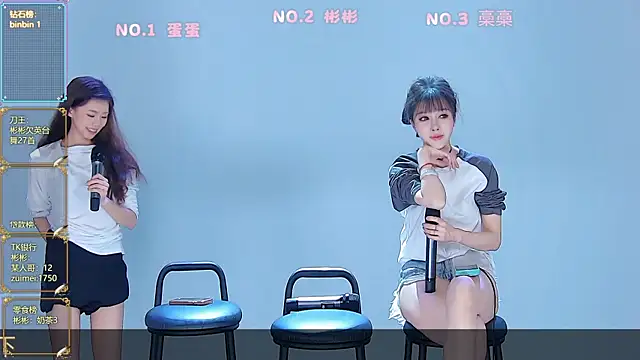 Fox 815 online show from March 2026 01:11:02 PM