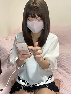Snapshot of ichigonoiichan chatting on April 2026 11:57:02 PM ichigonoiichan online show from April 2026 11:57:02 PM