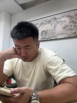 Snapshot of Cunzhangshibage02 chatting on July 2026 01:45:01 AM Cunzhangshibage02 online show from July 2026 01:45:01 AM