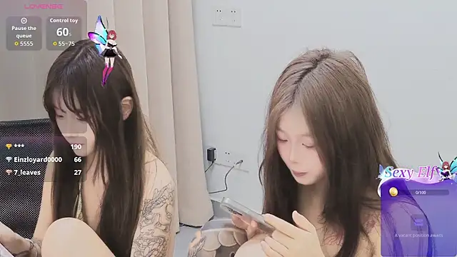 Angel-Sisters online show from April 2026 07:58:02 PM