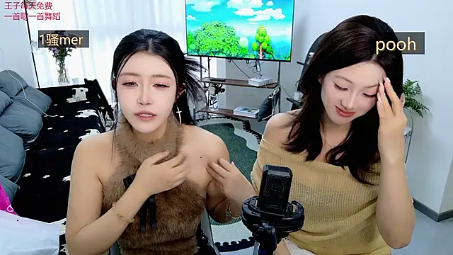 Summerbaby-001 online show from April 2026 11:00:02 AM