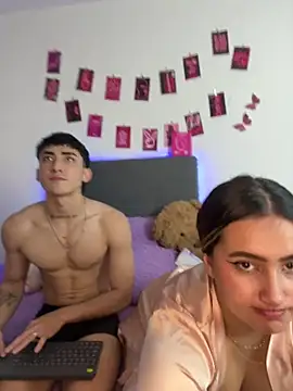 Nath and Lian online show from May 2026 04:51:01 AM