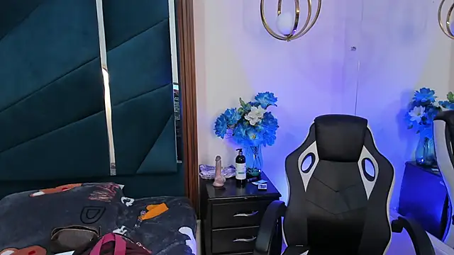 Megan Dangelo online show from April 2026 12:43:02 AM