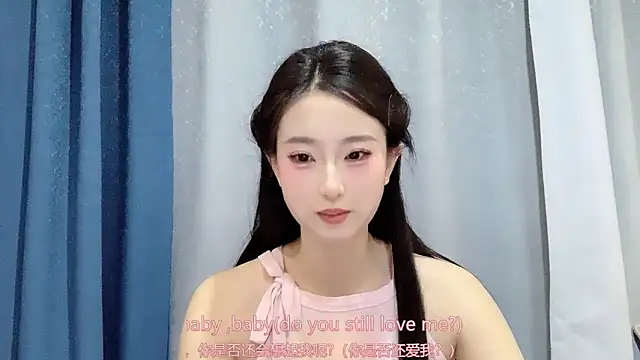 1X-yiyi online show from March 2026 12:30:02 PM