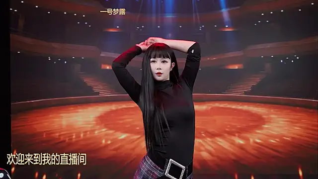 Hotgirl-001 online show from March 2026 06:08:01 AM