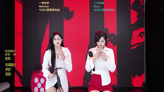 Hotgirl-001 online show from April 2026 12:03:02 PM