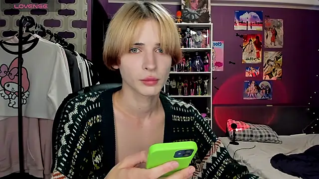 Snapshot of sweet_peach___ chatting on July 2026 06:31:01 PM sweet peach online show from July 2026 06:31:01 PM