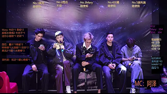 LookingBoy-001 online show from March 2026 06:18:01 AM