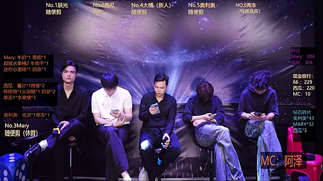 LookingBoy-001 online show from March 2026 06:28:02 AM