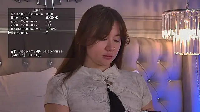 MeganStrane online show from March 2026 03:23:02 AM