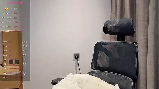 kiki-12 online show from April 2026 11:51:01 PM