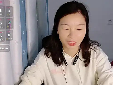 Lianzi-2026 online show from March 2026 11:37:01 AM