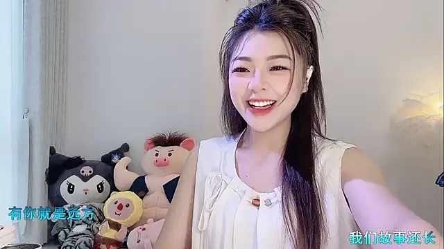 forzen520 online show from April 2026 12:09:02 AM