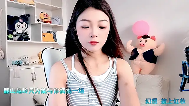 forzen520 online show from May 2026 12:19:02 AM