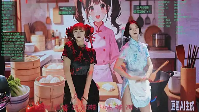 yangyuba-005 online show from April 2026 09:28:01 PM