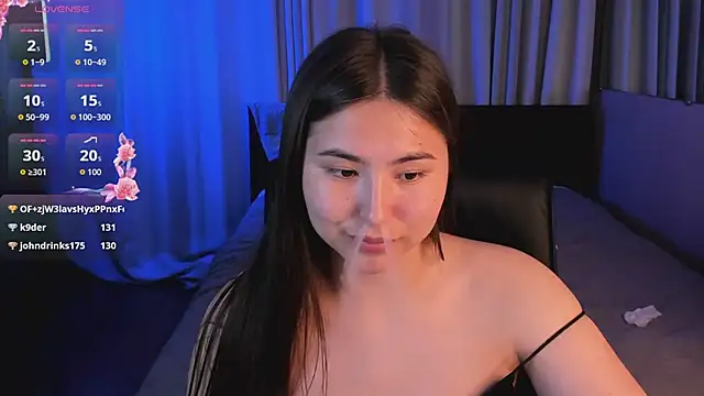 Snapshot of IceIcebabe_ chatting on July 2026 04:19:01 AM IceIcebabe online show from July 2026 04:19:01 AM