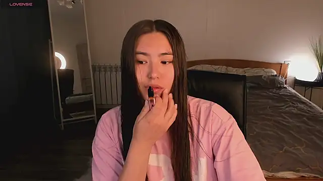 Snapshot of IceIcebabe_ chatting on July 2026 01:00:01 AM IceIcebabe online show from July 2026 01:00:01 AM