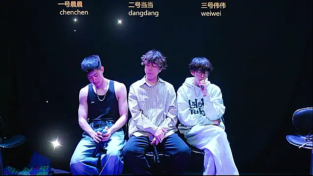 kissbaby-999 online show from March 2026 01:50:02 PM