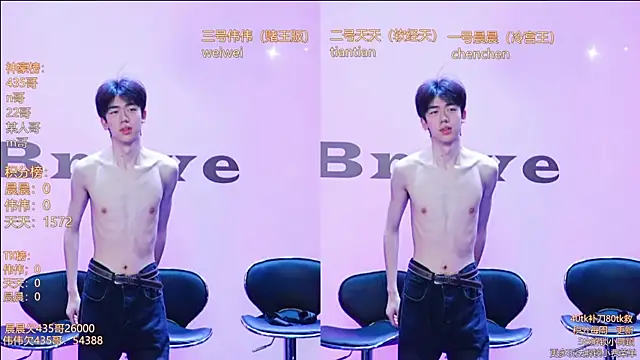 kissbaby-999 online show from April 2026 02:10:01 PM