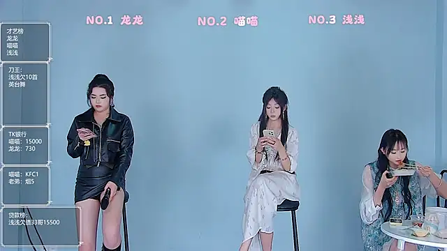 Polaris 007 online show from March 2026 05:12:02 AM