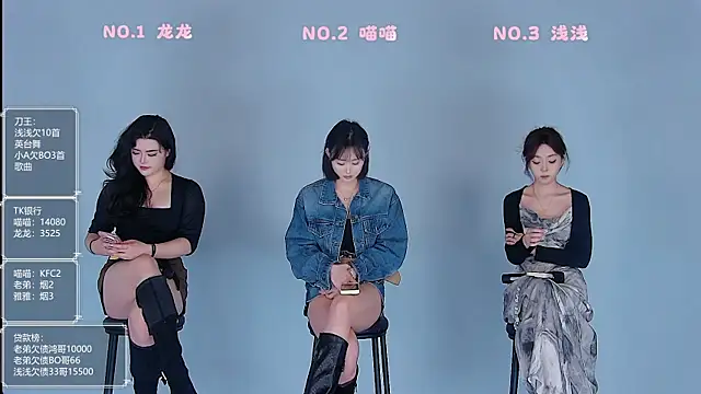 Polaris 007 online show from March 2026 08:59:01 PM