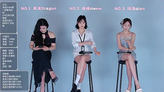 Polaris 007 online show from March 2026 09:04:02 PM