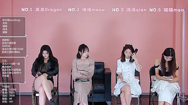 Polaris 007 online show from April 2026 04:23:01 PM