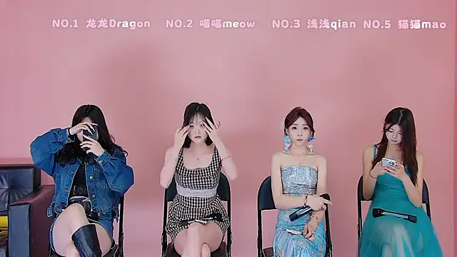 Polaris 007 online show from April 2026 04:13:01 PM