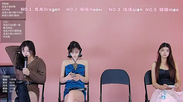 Polaris 007 online show from April 2026 04:19:01 PM