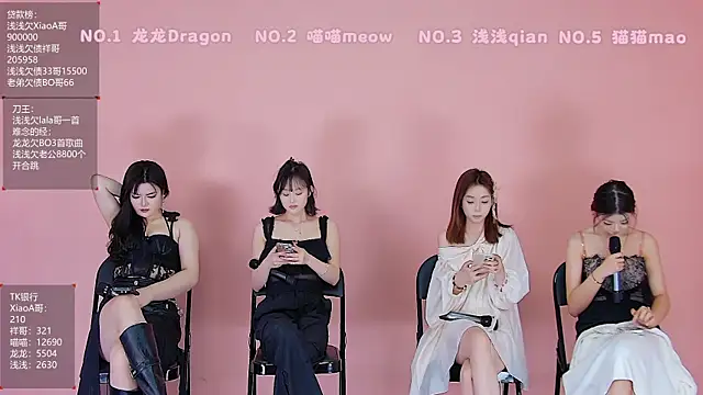 Polaris 007 online show from April 2026 07:58:01 PM