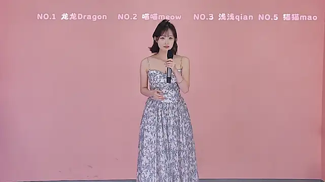 Polaris 007 online show from April 2026 04:17:02 PM