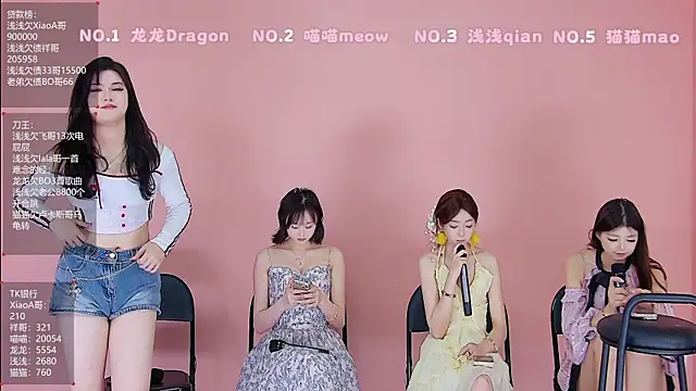 Polaris 007 online show from April 2026 06:10:01 PM