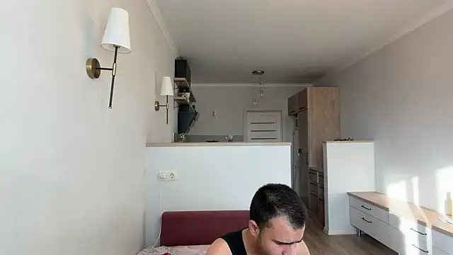 Daniel ice online show from March 2026 02:06:02 PM