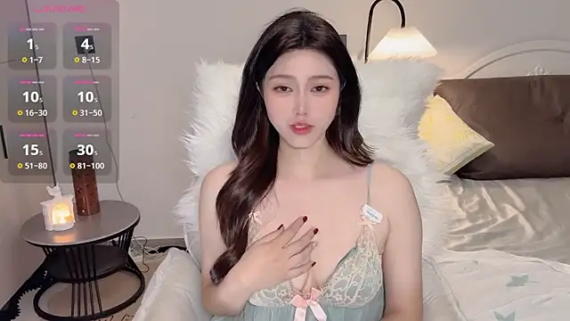 Snapshot of Siren_M chatting on June 2026 04:52:02 PM Siren M online show from June 2026 04:52:02 PM