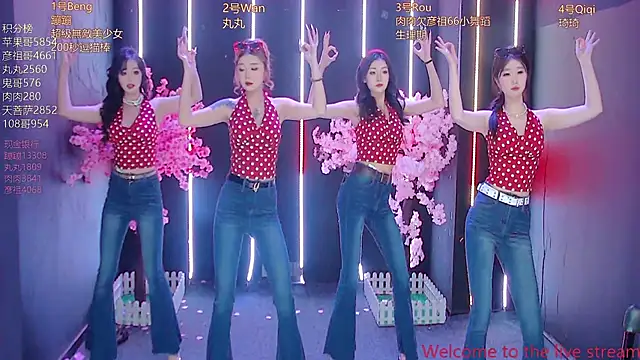 Fortun-888 online show from April 2026 01:16:01 PM