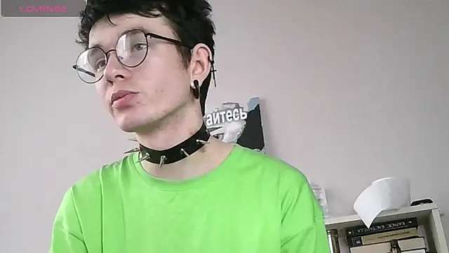 Ernest ice online show from April 2026 02:32:02 PM