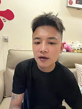 Snapshot of cizong7 chatting on May 2026 01:40:01 PM cizong7 online show from May 2026 01:40:01 PM