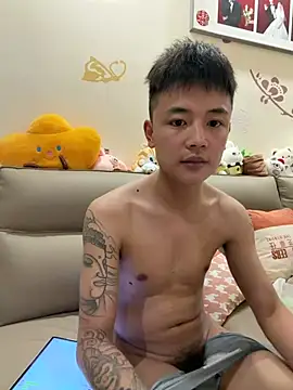 Snapshot of cizong7 chatting on May 2026 12:12:01 PM cizong7 online show from May 2026 12:12:01 PM