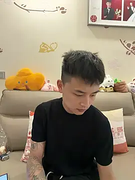 Snapshot of cizong7 chatting on May 2026 08:31:02 AM cizong7 online show from May 2026 08:31:02 AM