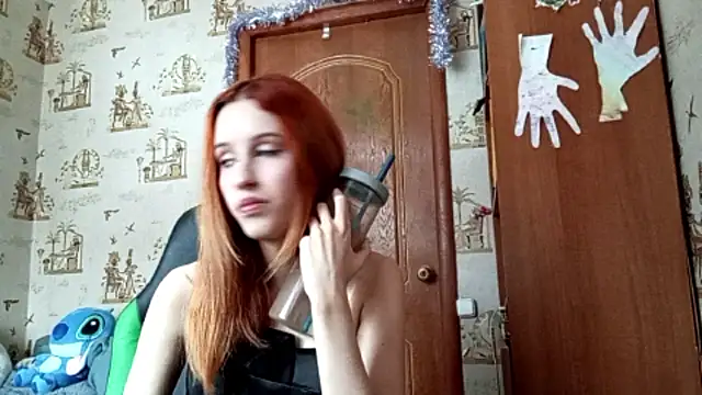 SirenFrost online show from March 2026 12:05:01 PM