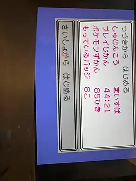 sy11myspa online show from March 2026 02:20:01 PM