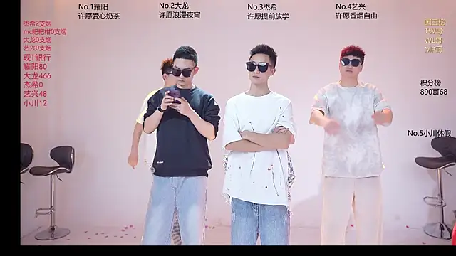 YLBOY-666 online show from April 2026 02:14:01 PM