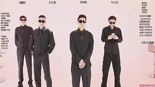 YLBOY-666 online show from April 2026 02:39:02 PM